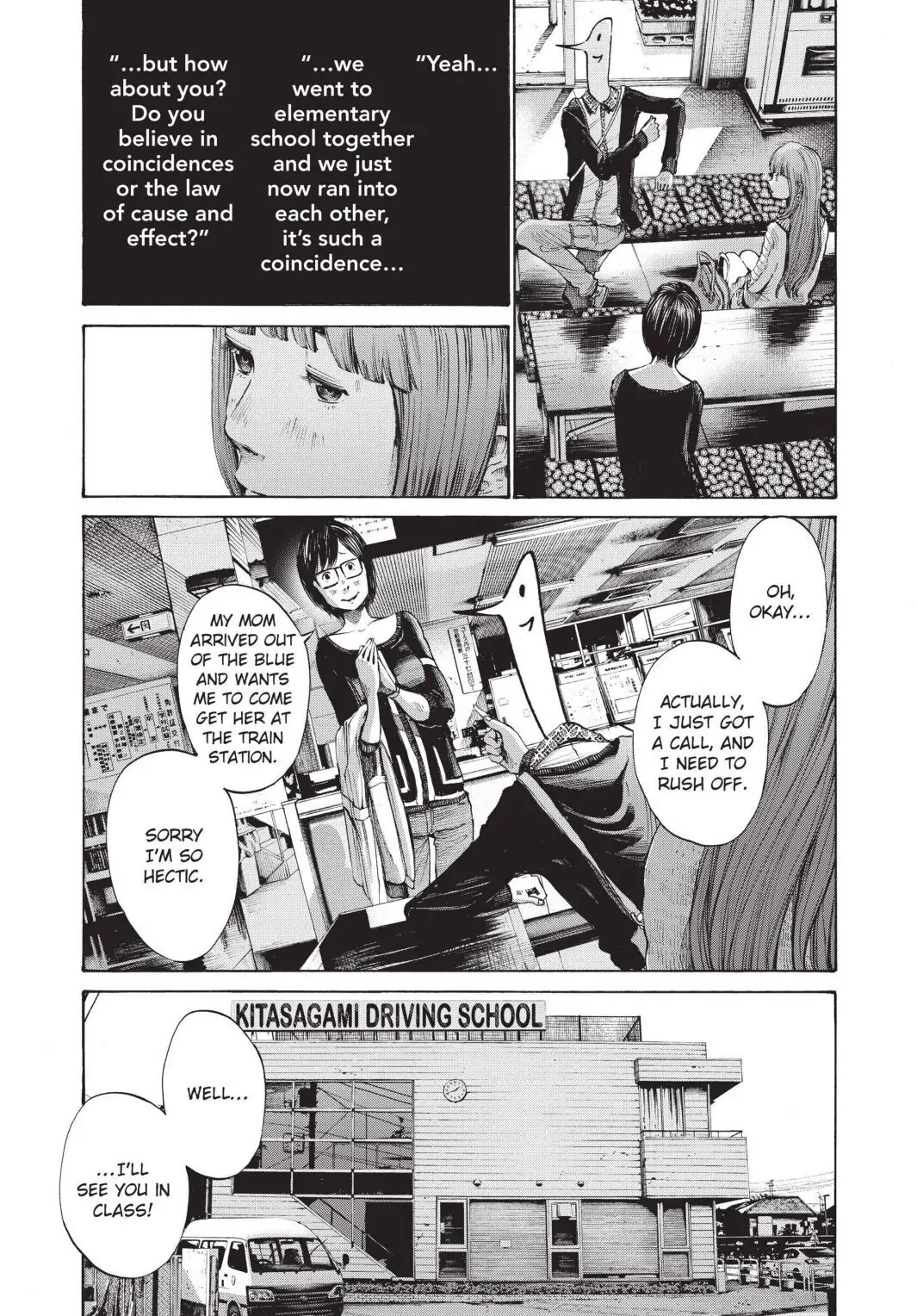 Oyasumi Punpun Chapter 100 image 13